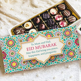 Personalised Large Eid Choccybox - Blissful